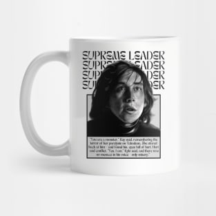 Kylo Ren the Supreme Leader Mug